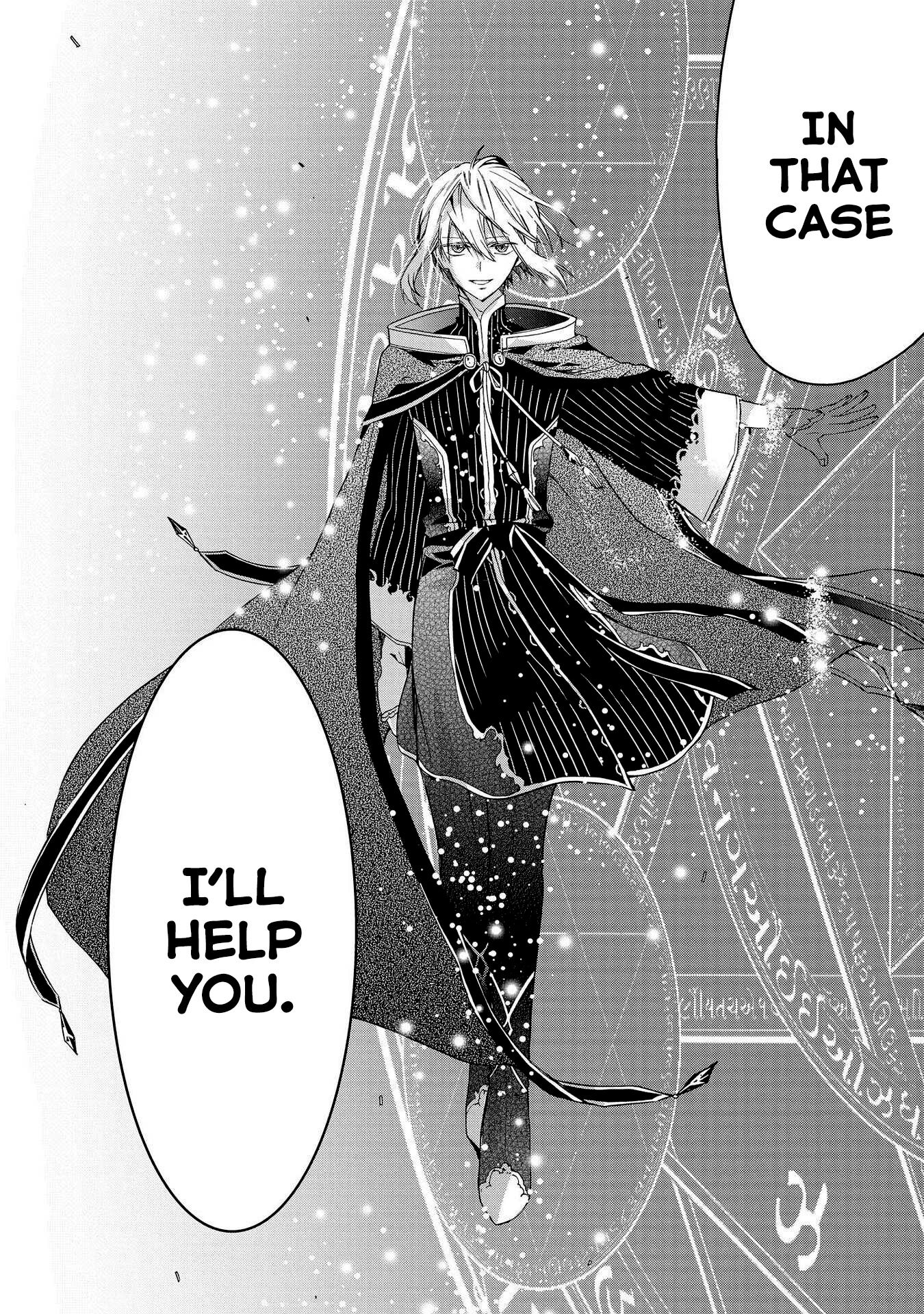 Shunkan Lyle Chapter 25 page 30 - Chapter 25