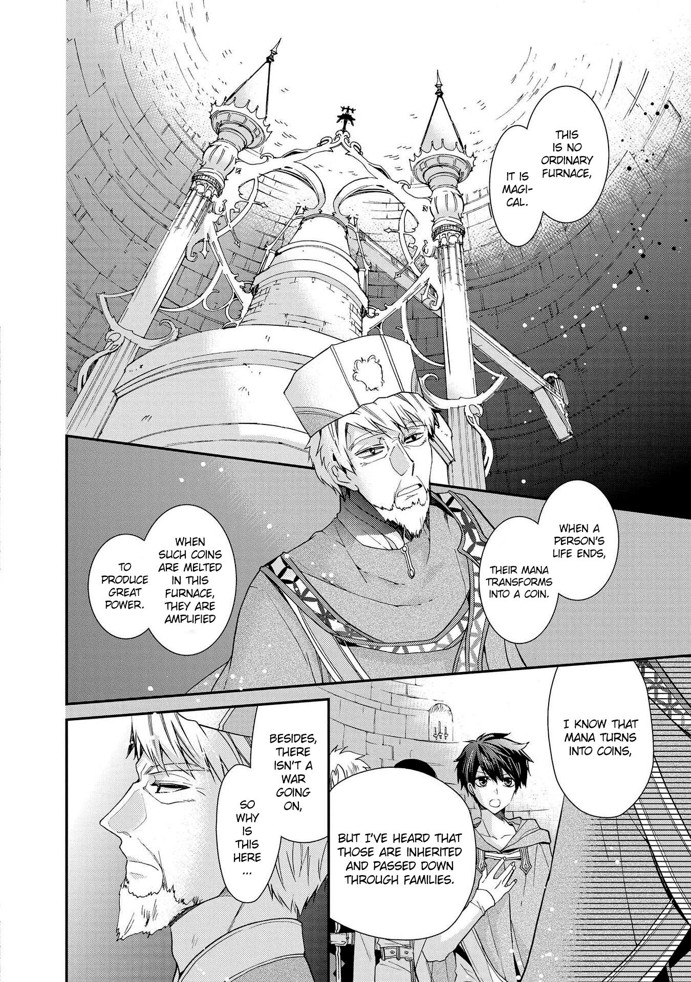 Shunkan Lyle Chapter 25 page 4 - Chapter 25