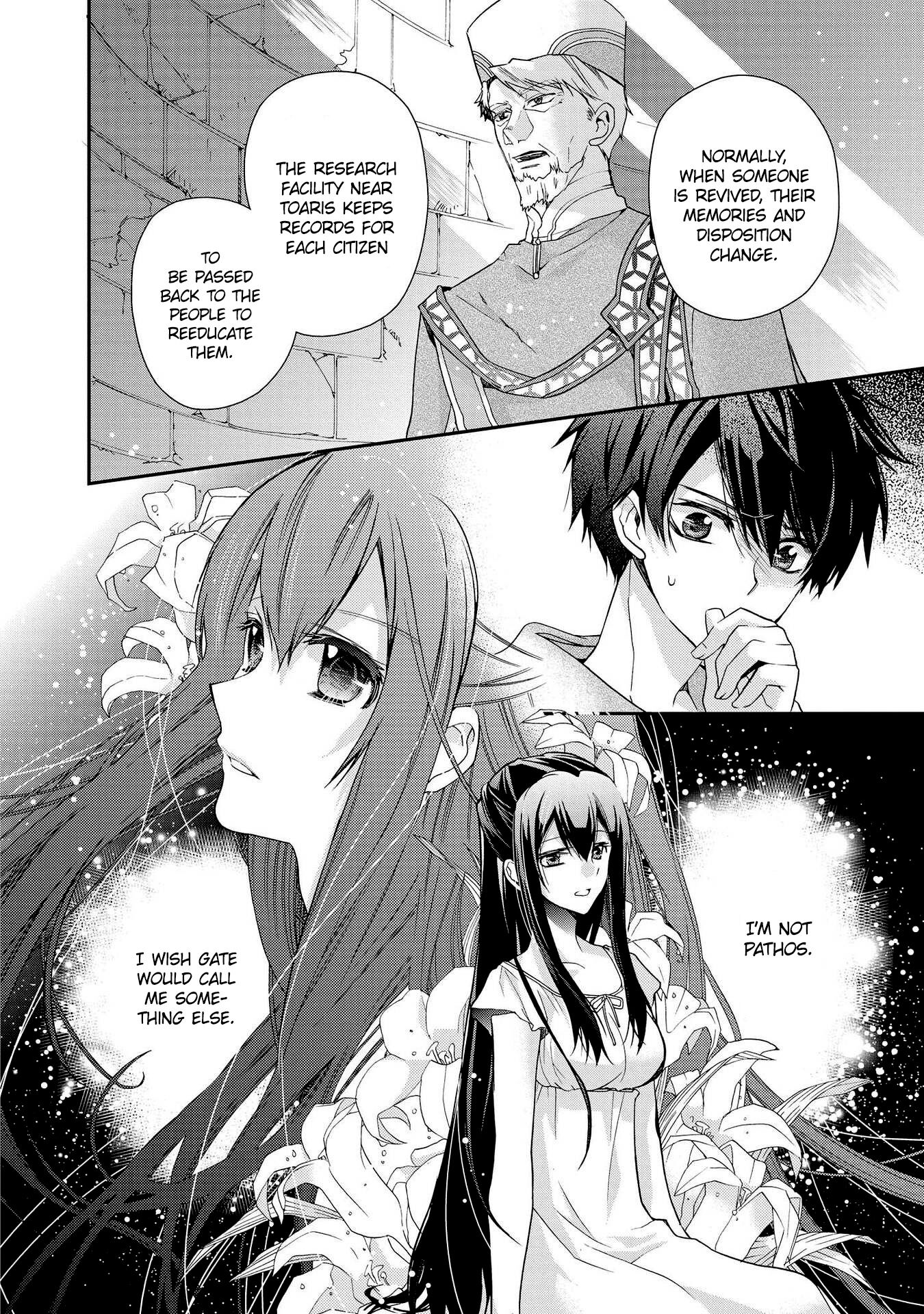 Shunkan Lyle Chapter 25 page 8 - Chapter 25