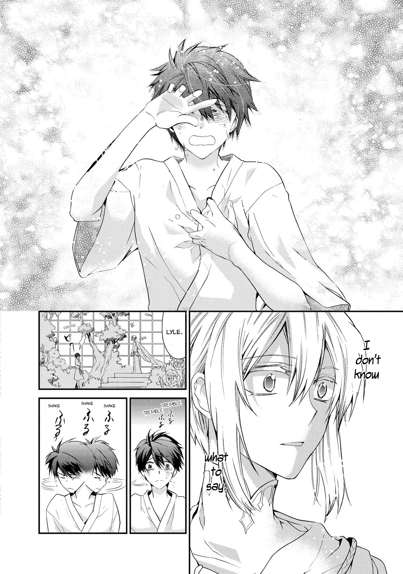 Shunkan Lyle Chapter 26 page 10 - Chapter 26