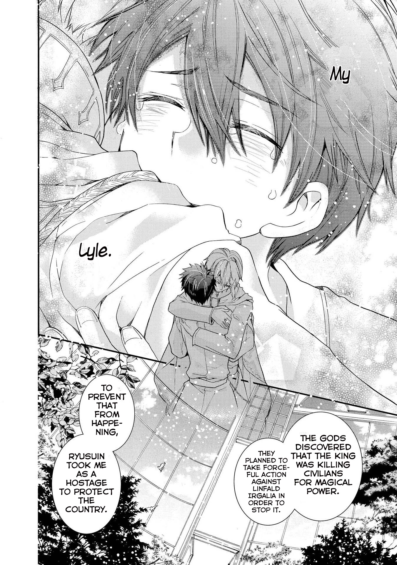Shunkan Lyle Chapter 26 page 12 - Chapter 26