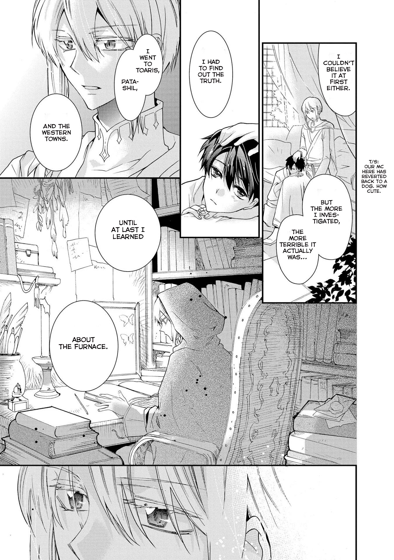 Shunkan Lyle Chapter 26 page 13 - Chapter 26