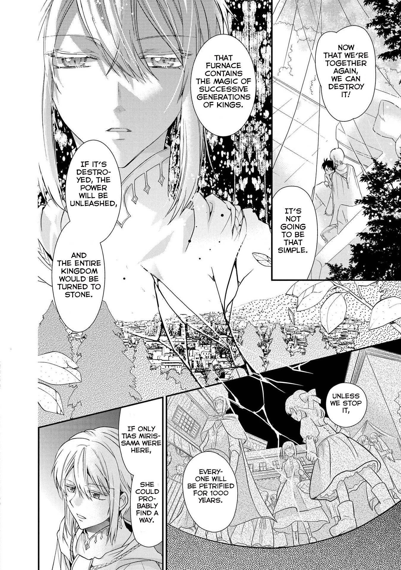 Shunkan Lyle Chapter 26 page 14 - Chapter 26