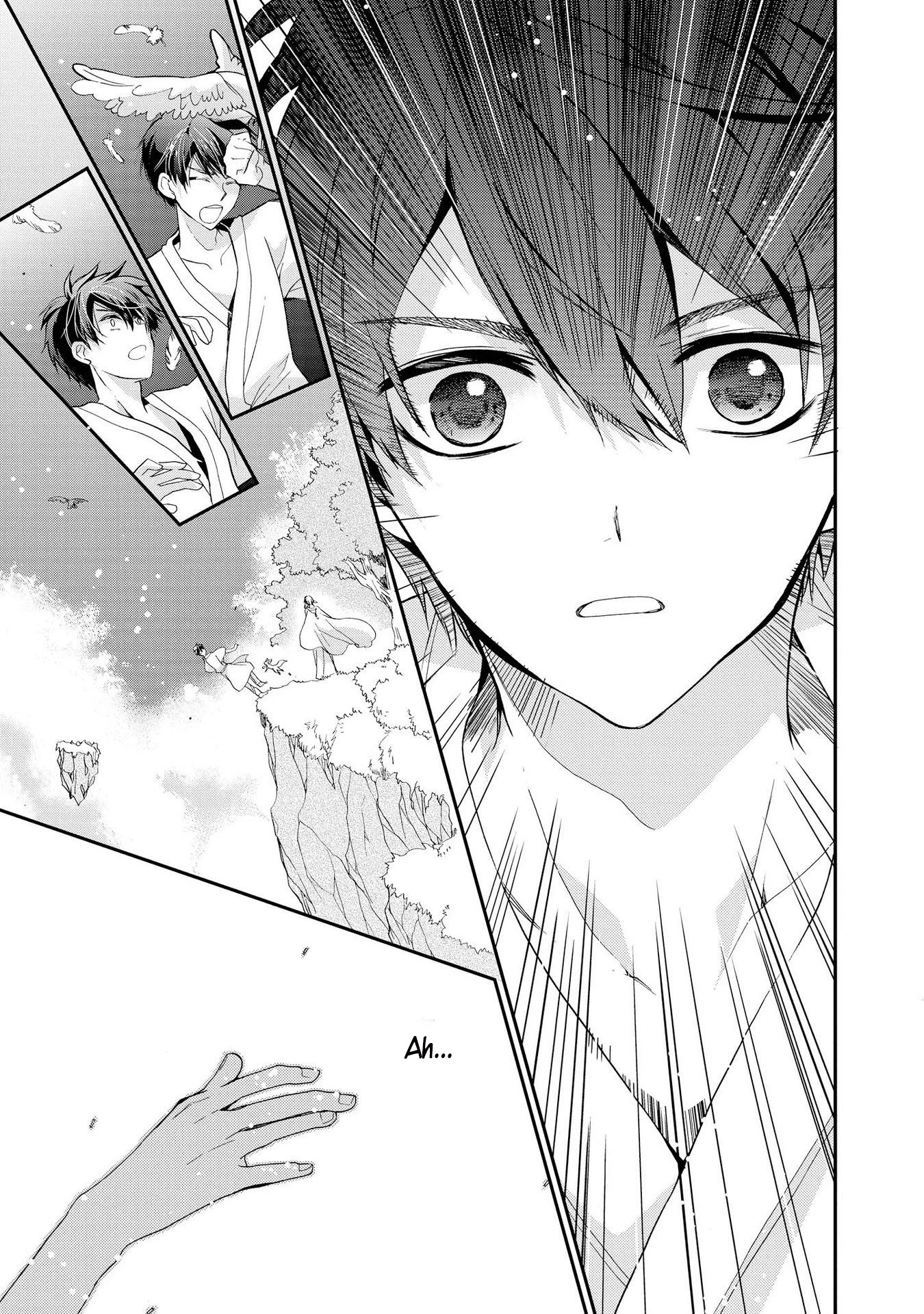 Shunkan Lyle Chapter 26 page 17 - Chapter 26