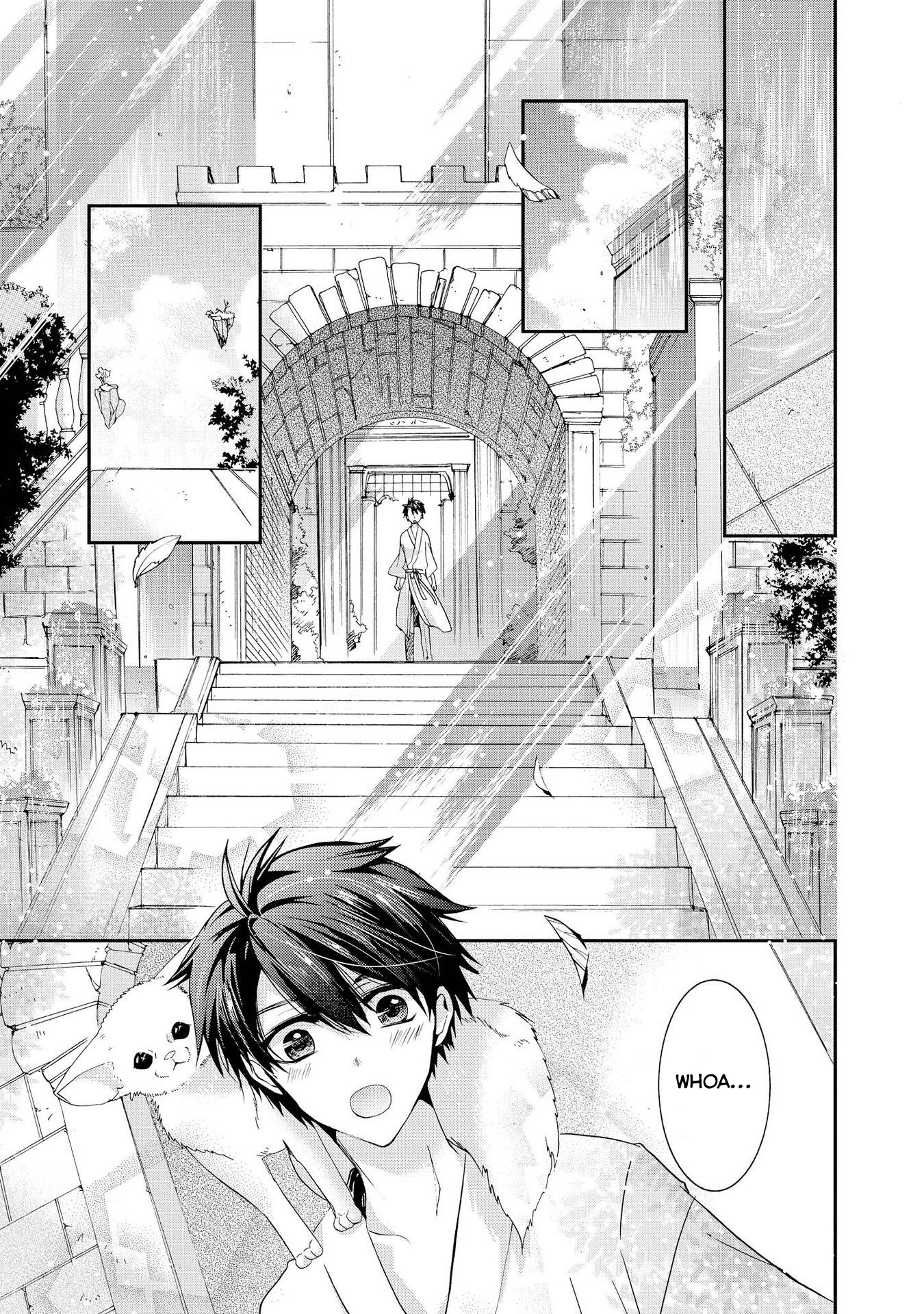 Shunkan Lyle Chapter 26 page 5 - Chapter 26