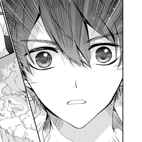 Shunkan Lyle Chapter 26 cover