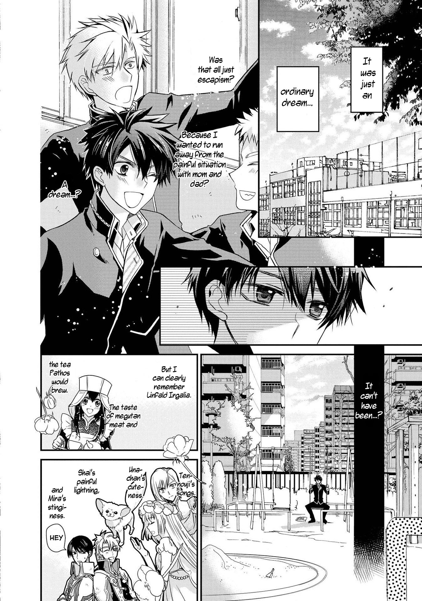 Shunkan Lyle Chapter 27 page 10 - Chapter 27
