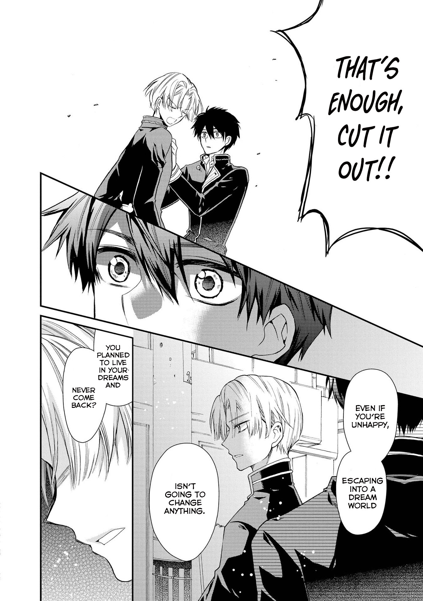 Shunkan Lyle Chapter 27 page 16 - Chapter 27