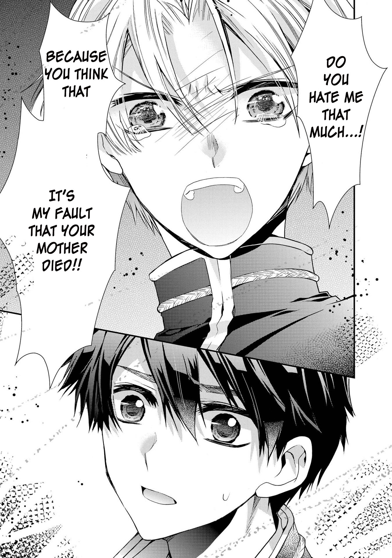 Shunkan Lyle Chapter 27 page 17 - Chapter 27