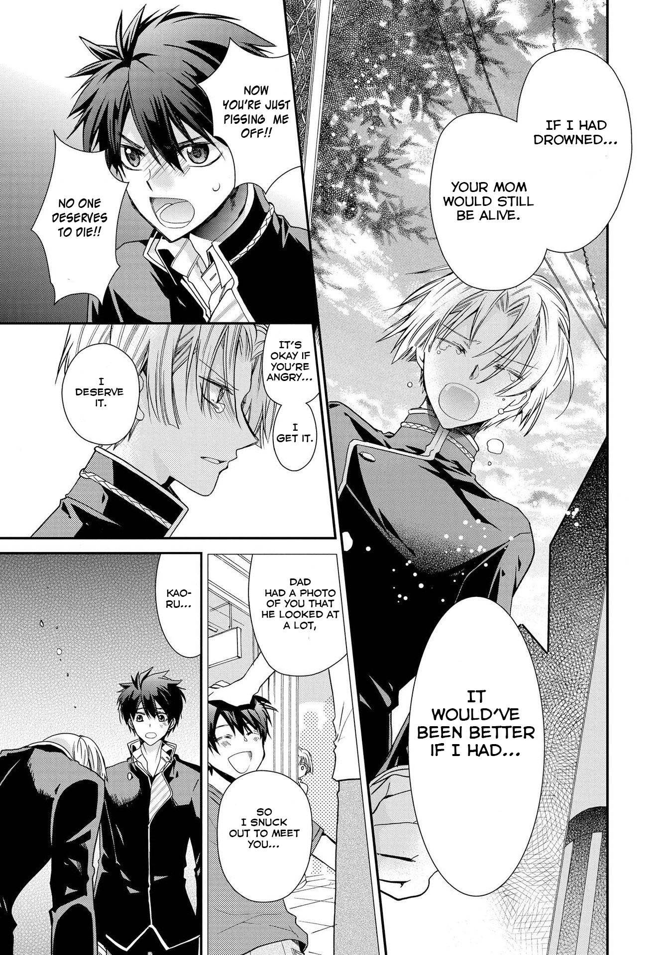 Shunkan Lyle Chapter 27 page 19 - Chapter 27