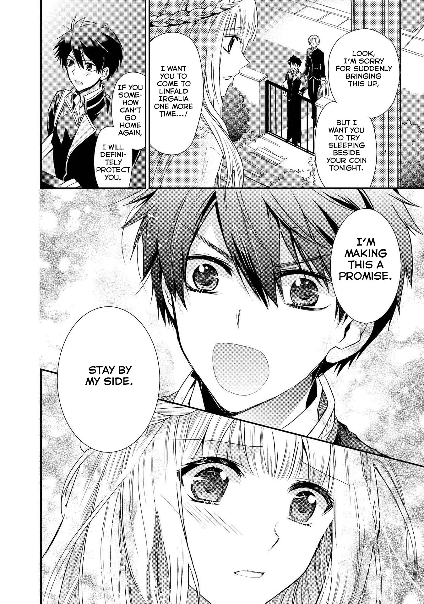 Shunkan Lyle Chapter 27 page 22 - Chapter 27