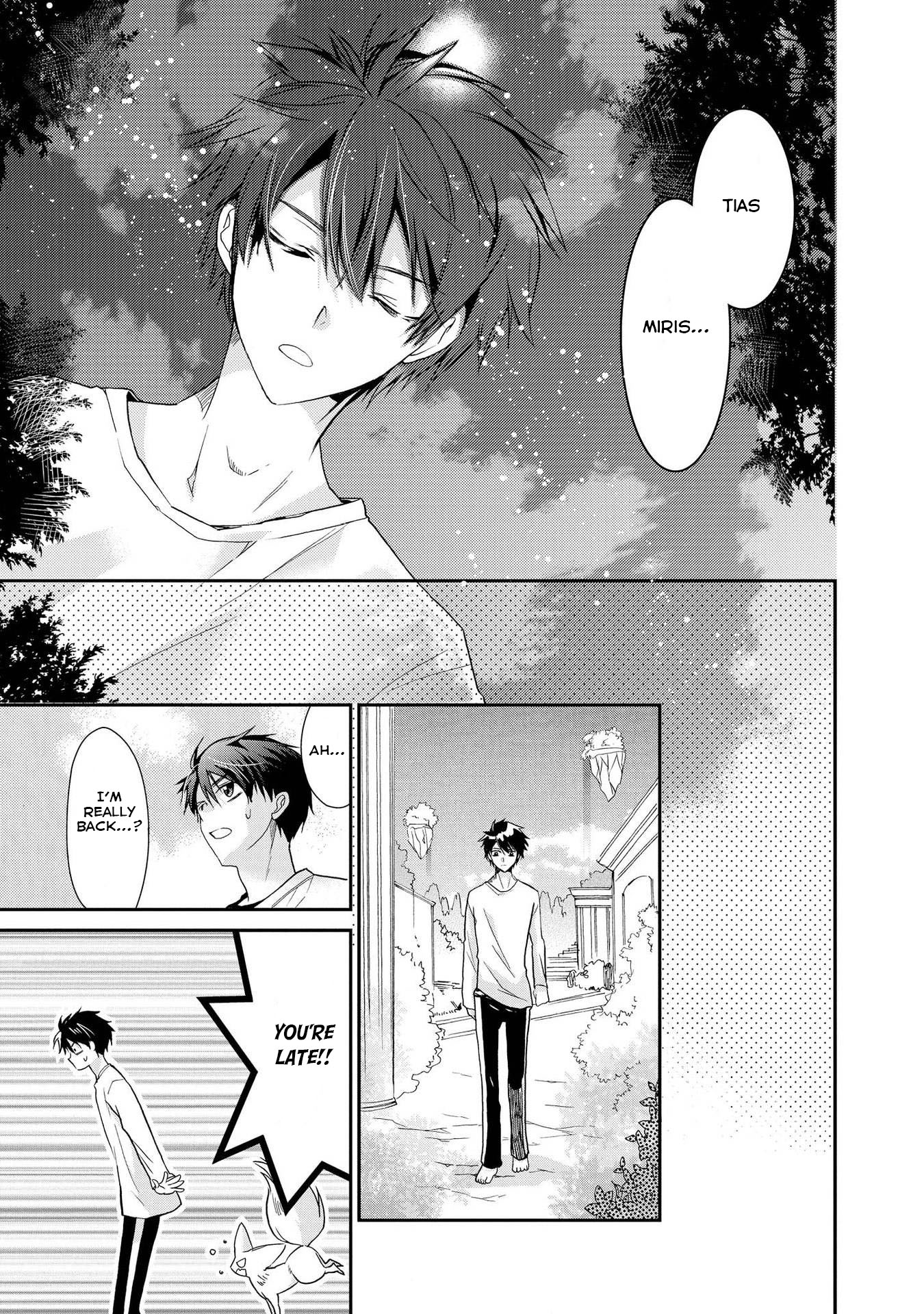 Shunkan Lyle Chapter 27 page 25 - Chapter 27