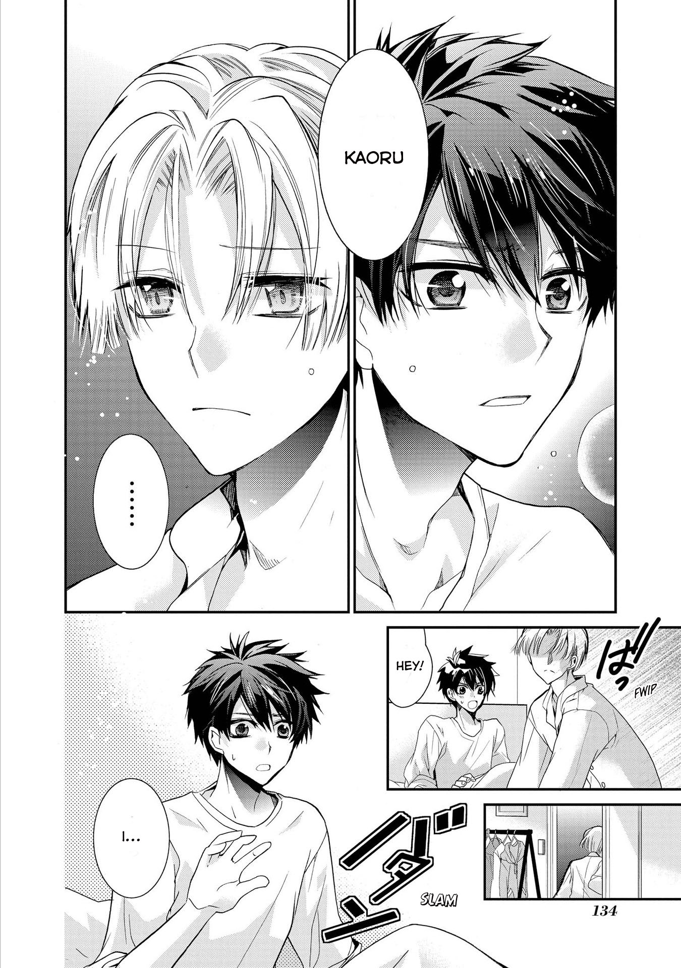 Shunkan Lyle Chapter 27 page 4 - Chapter 27