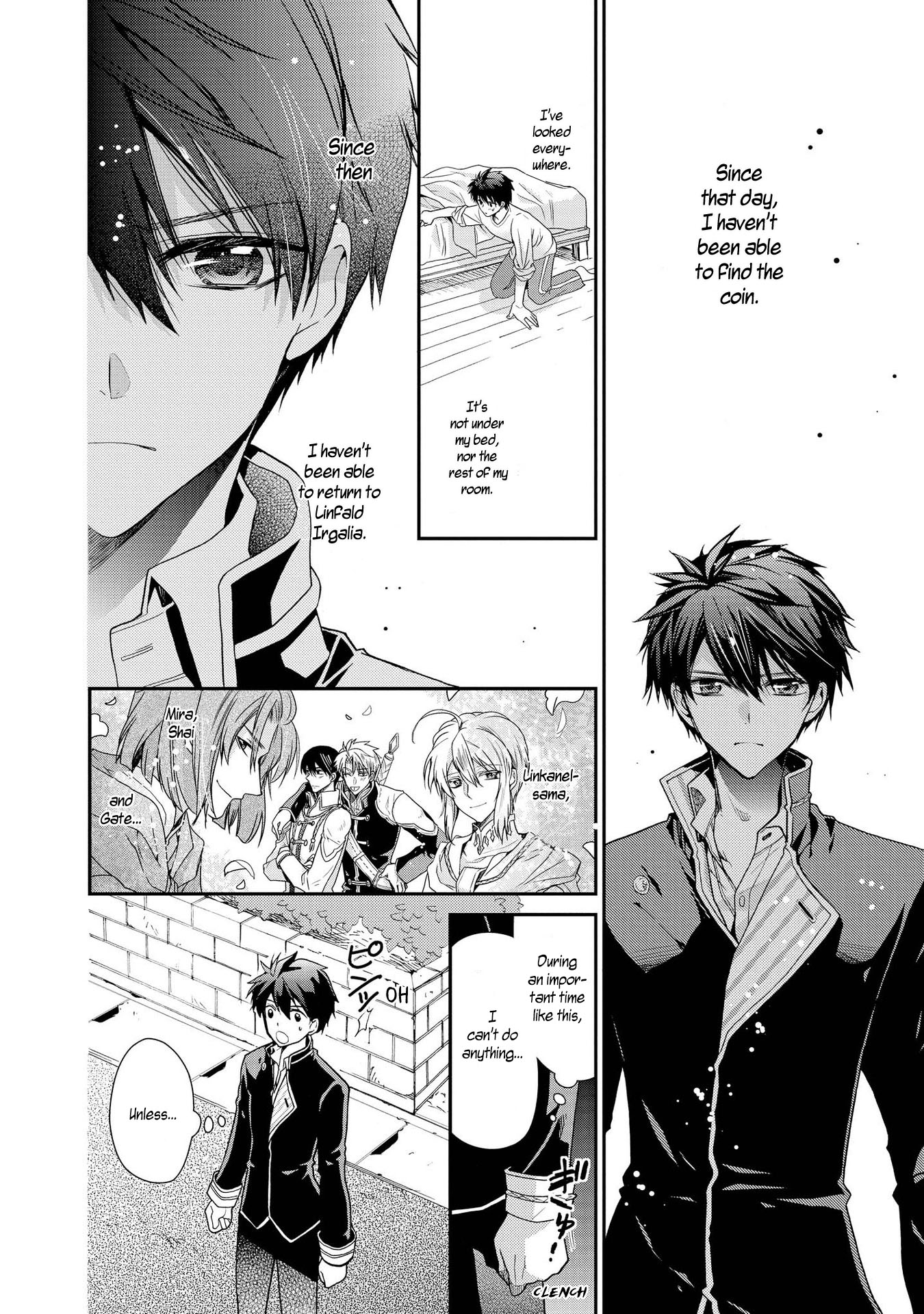 Shunkan Lyle Chapter 27 page 8 - Chapter 27
