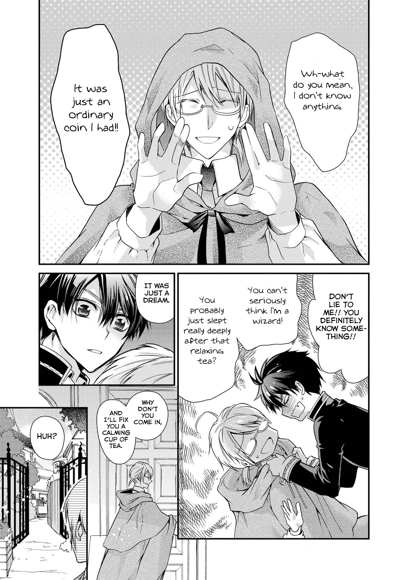 Shunkan Lyle Chapter 27 page 9 - Chapter 27