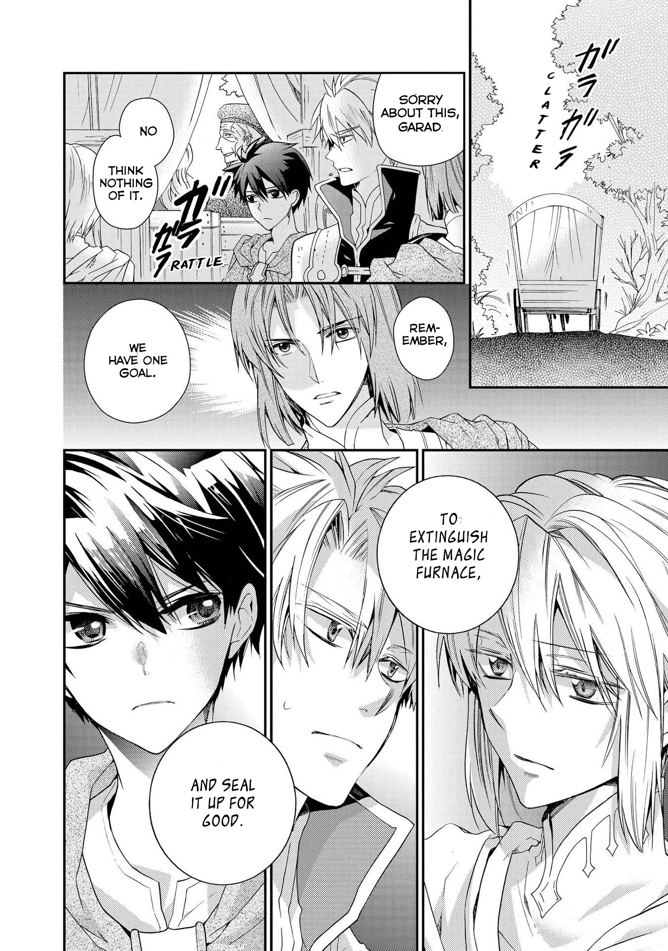 Shunkan Lyle Chapter 28 page 10 - Chapter 28
