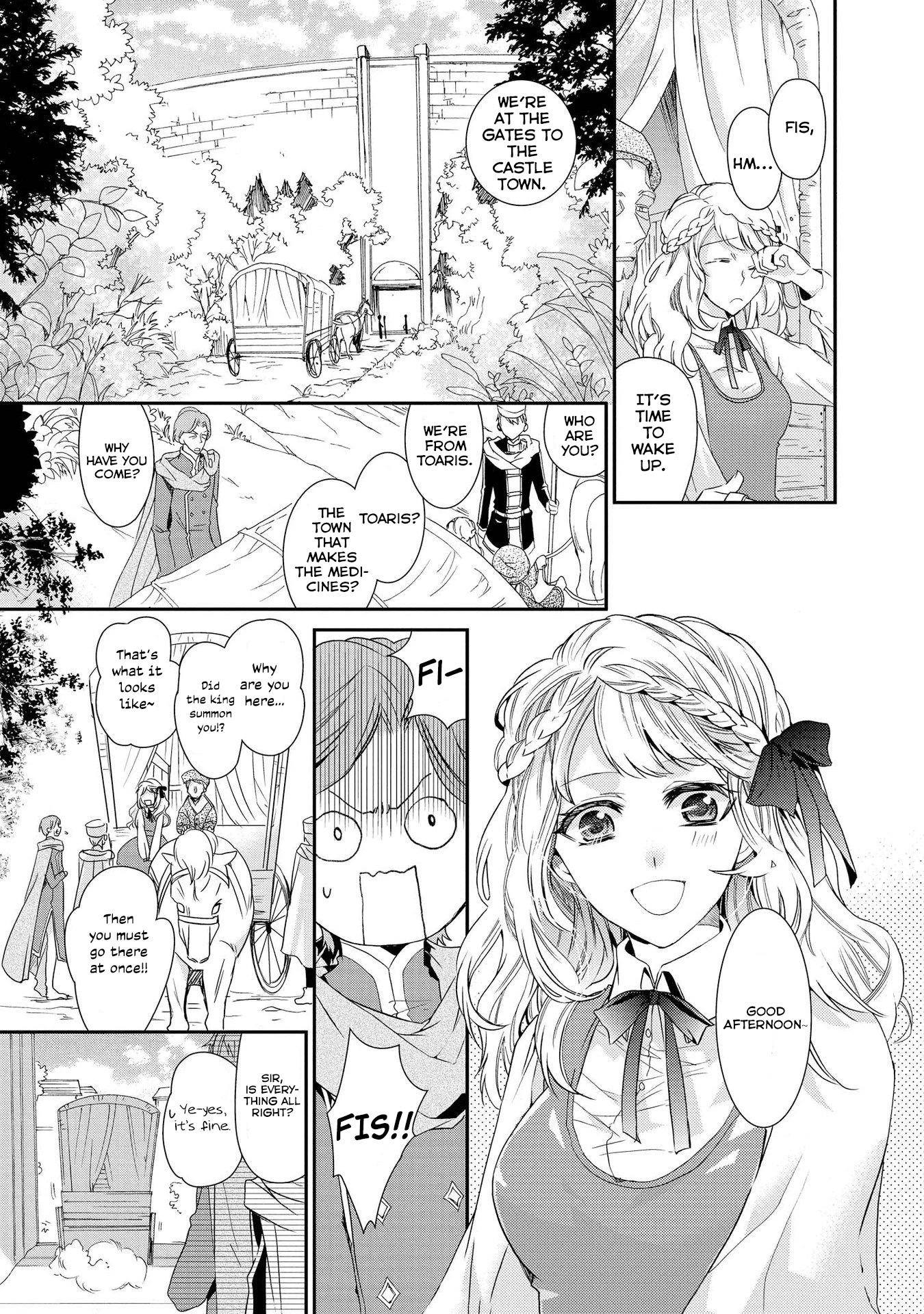 Shunkan Lyle Chapter 28 page 13 - Chapter 28