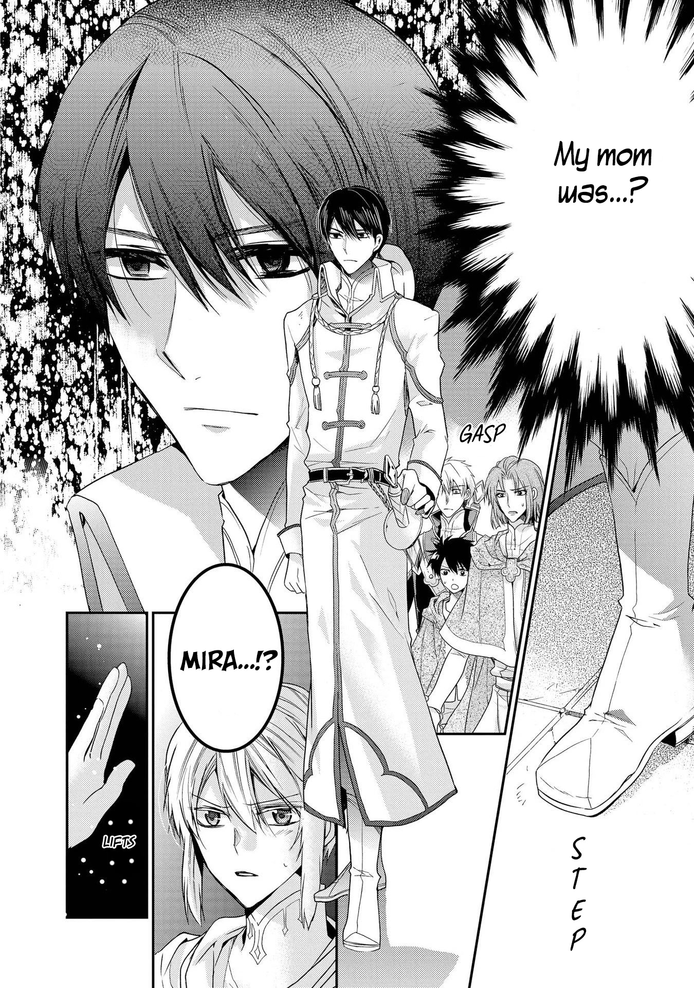 Shunkan Lyle Chapter 28 page 20 - Chapter 28