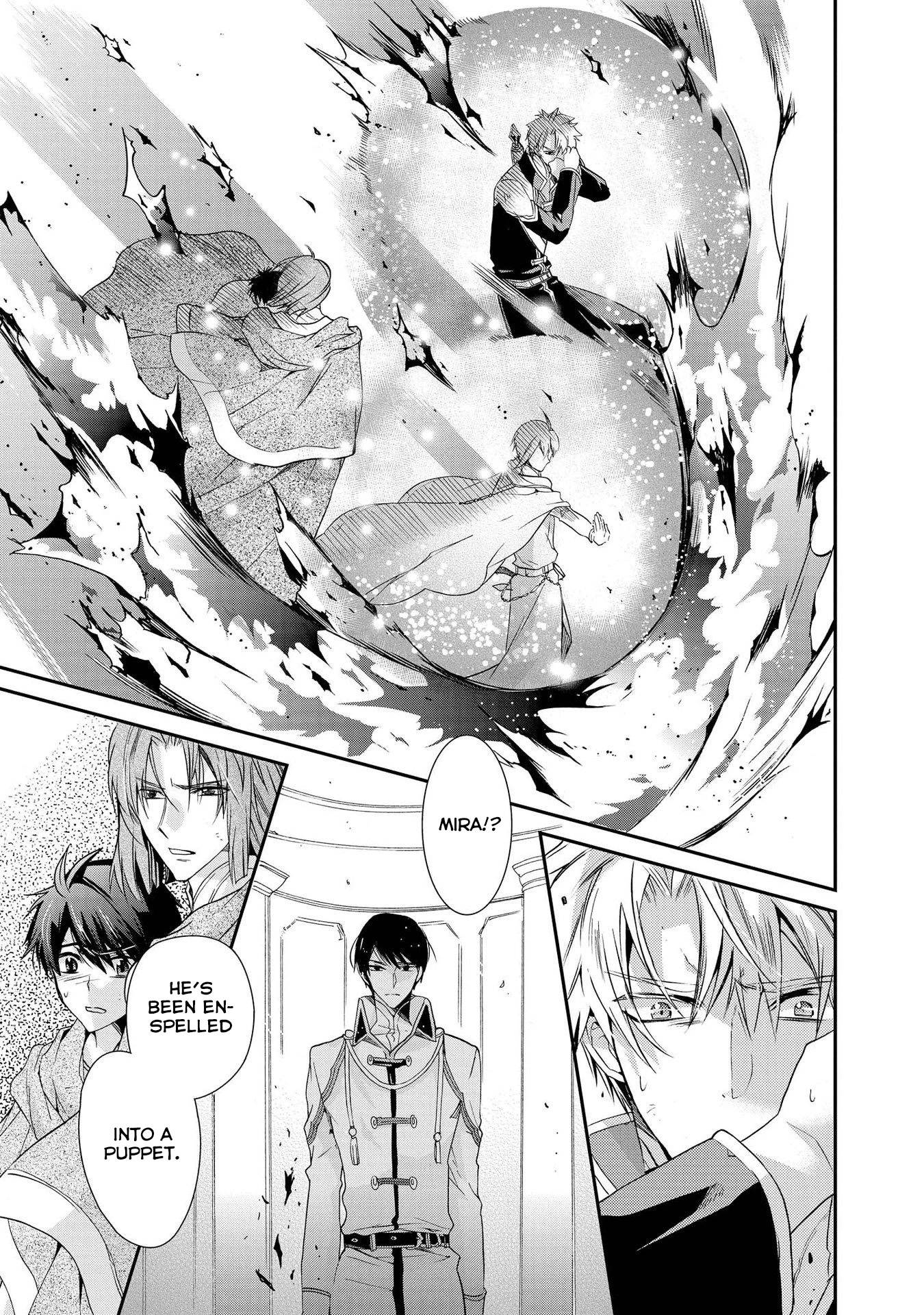 Shunkan Lyle Chapter 28 page 21 - Chapter 28