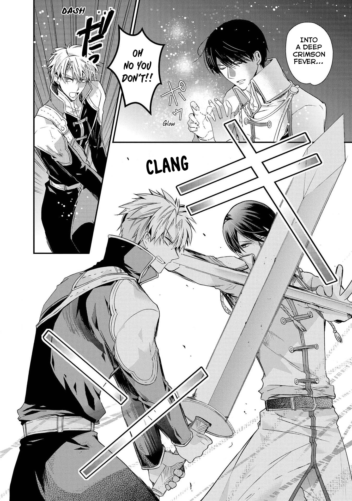 Shunkan Lyle Chapter 28 page 22 - Chapter 28