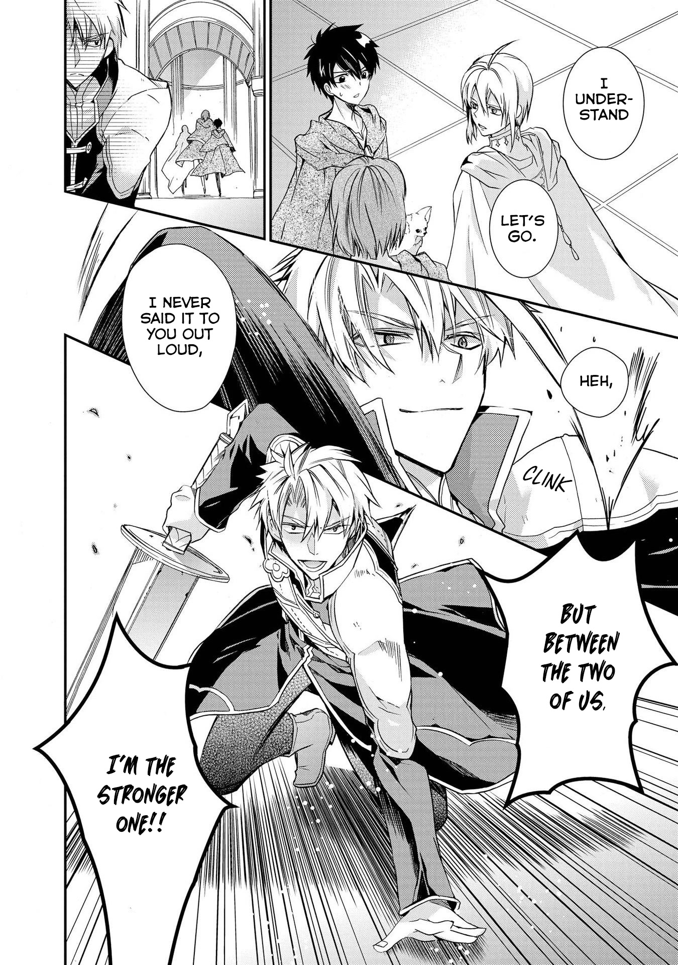 Shunkan Lyle Chapter 28 page 24 - Chapter 28