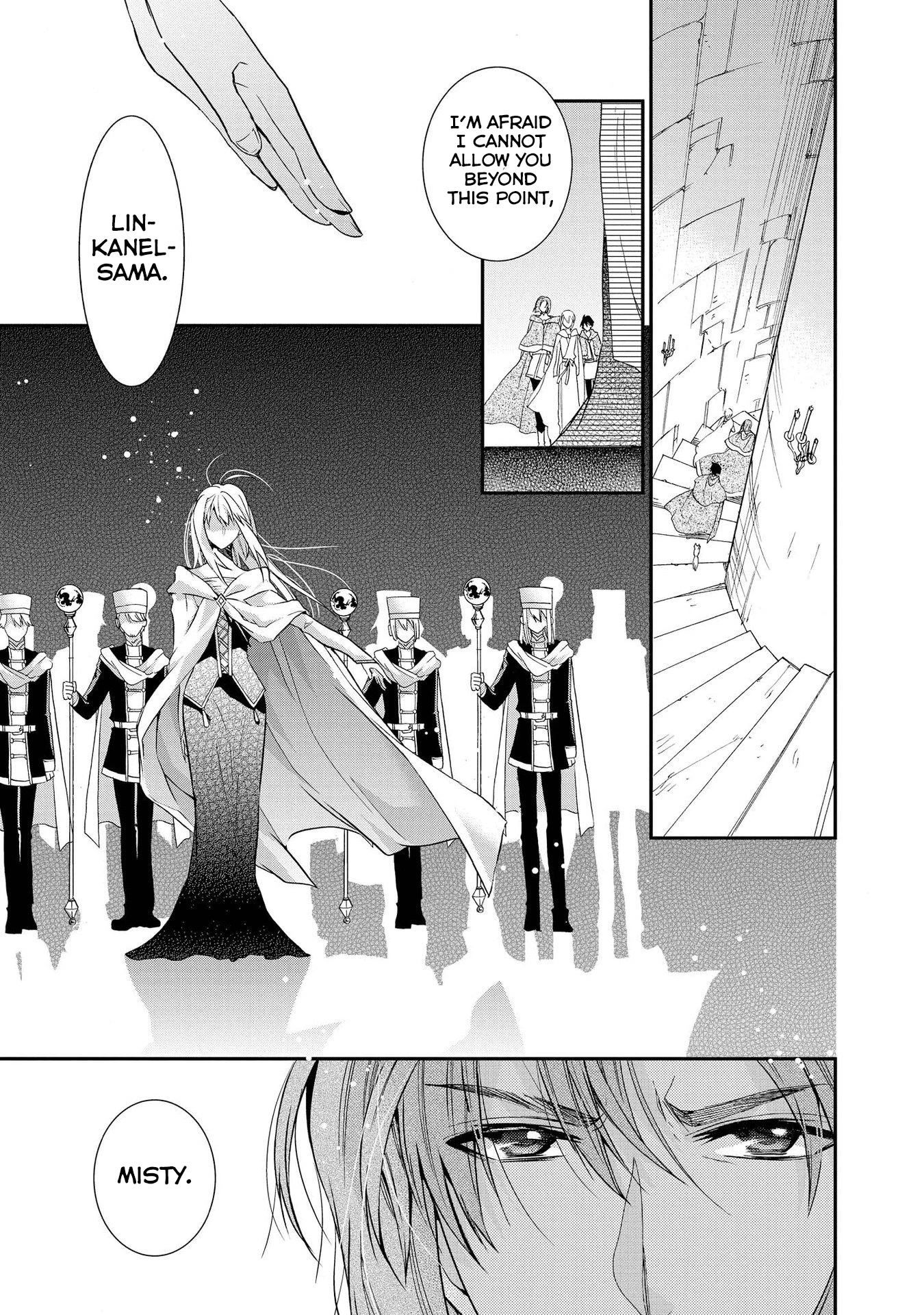 Shunkan Lyle Chapter 28 page 25 - Chapter 28
