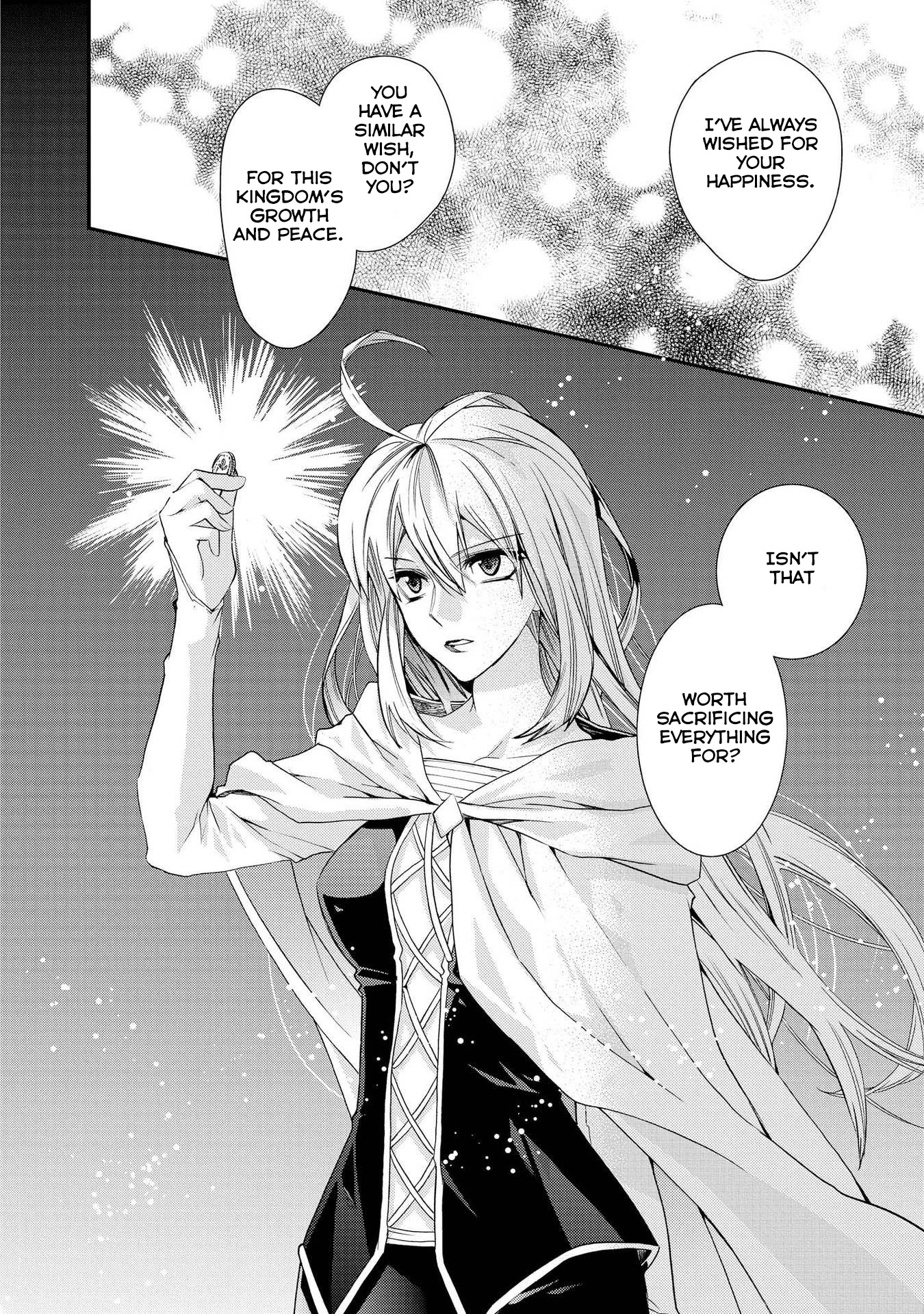Shunkan Lyle Chapter 28 page 26 - Chapter 28