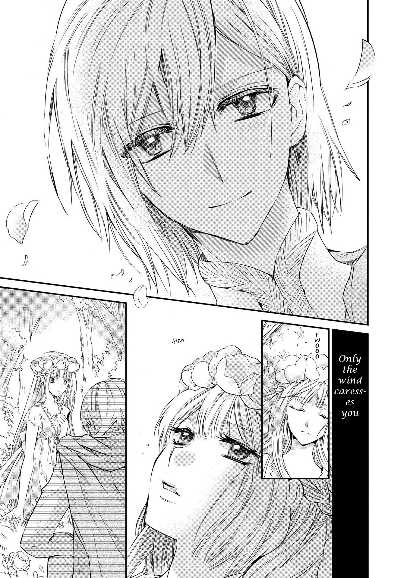 Shunkan Lyle Chapter 28 page 7 - Chapter 28