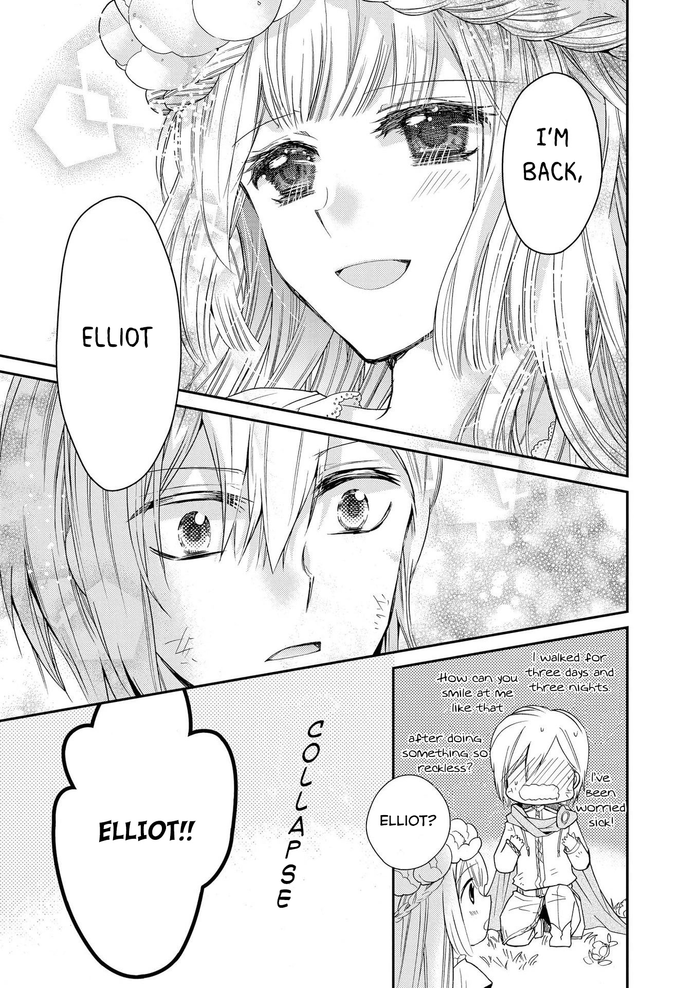 Shunkan Lyle Chapter 28 page 9 - Chapter 28