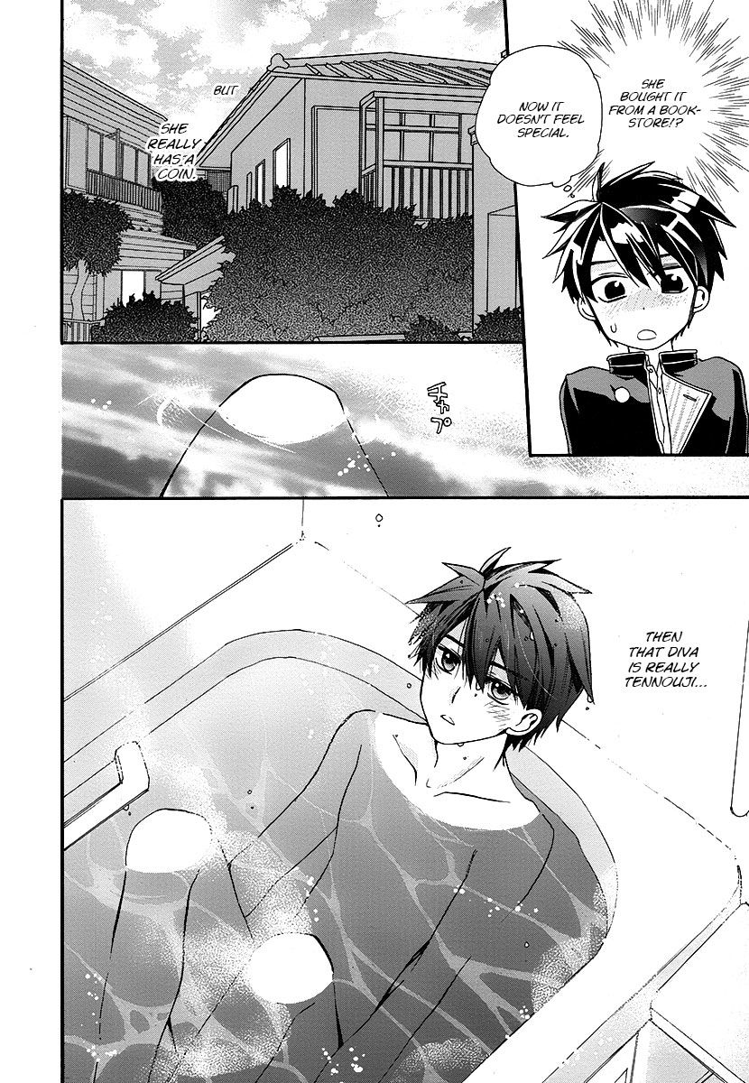 Shunkan Lyle Chapter 3 page 17 - Chapter 3 : 3rd Night