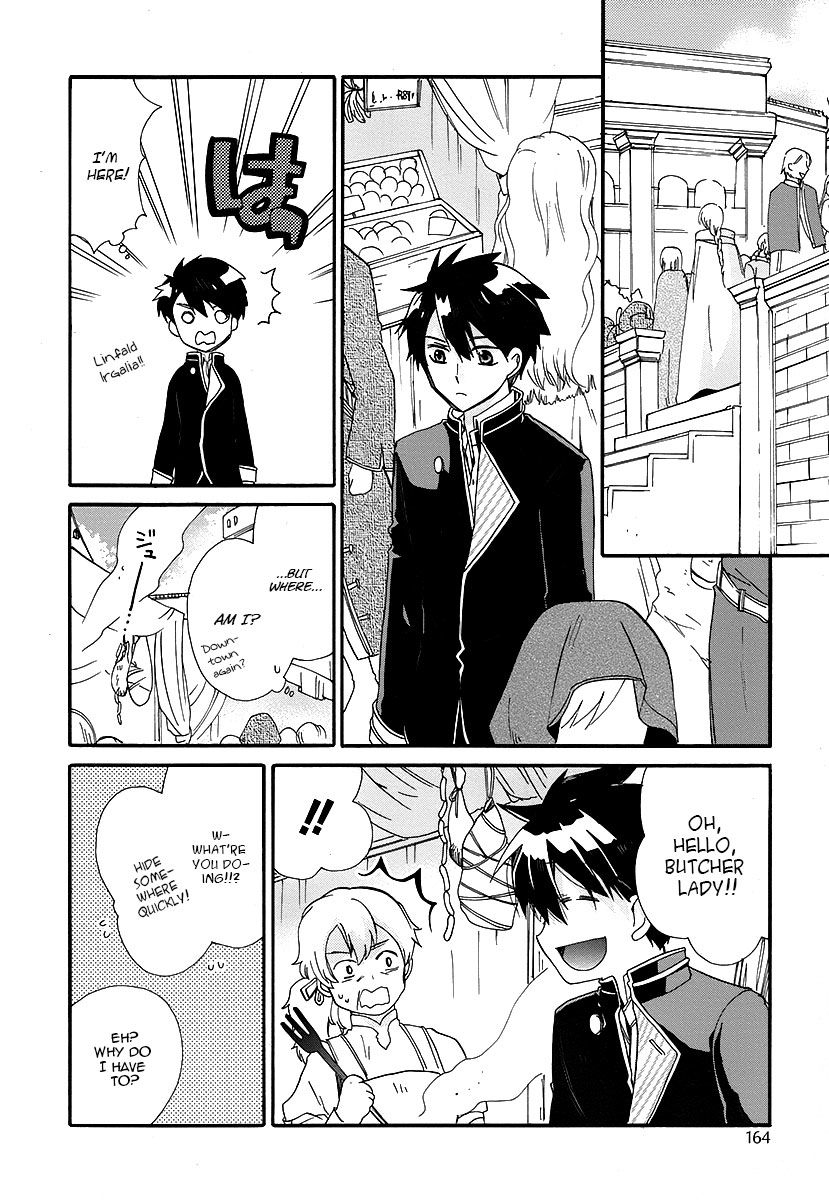Shunkan Lyle Chapter 3 page 19 - Chapter 3 : 3rd Night