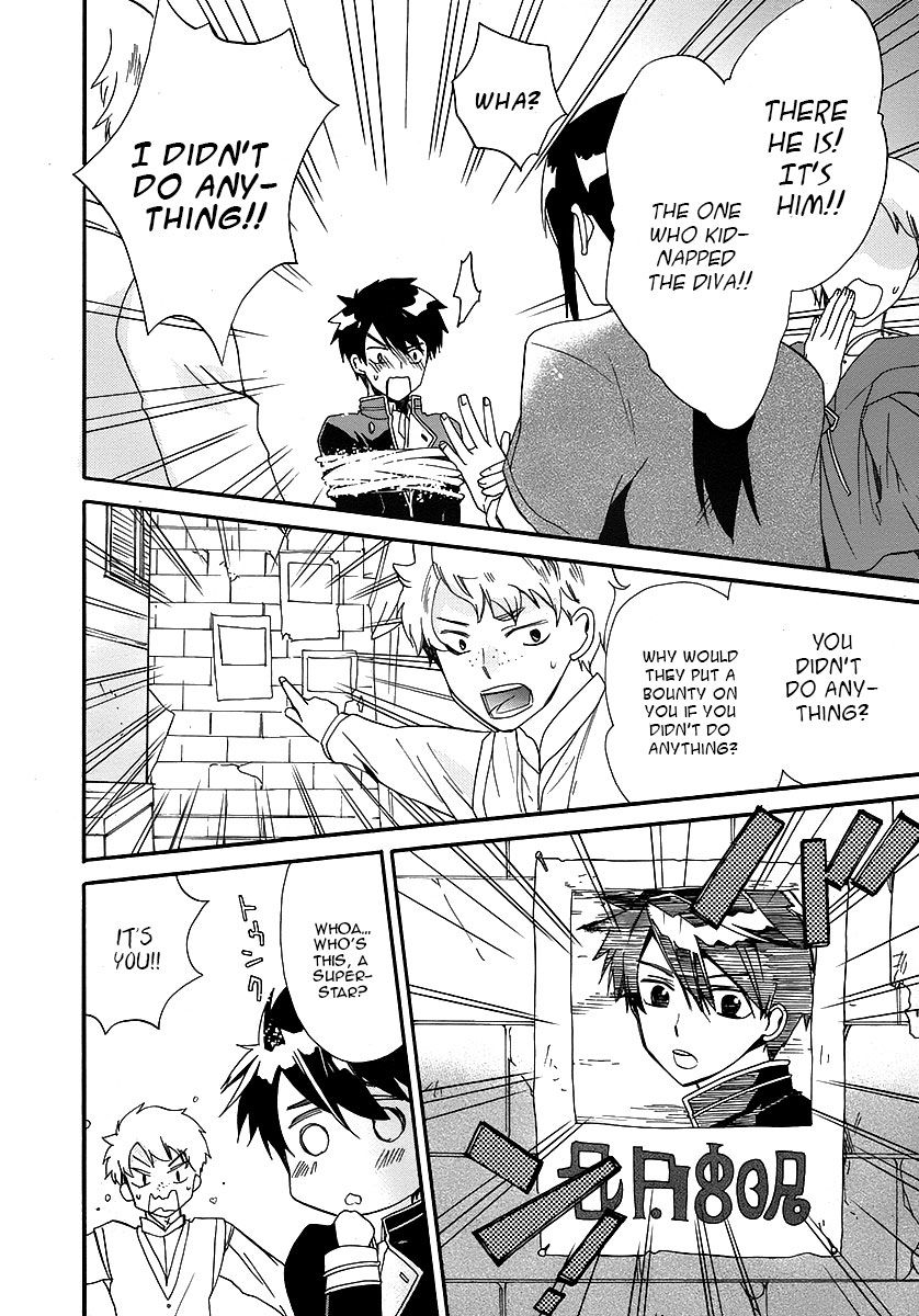 Shunkan Lyle Chapter 3 page 21 - Chapter 3 : 3rd Night
