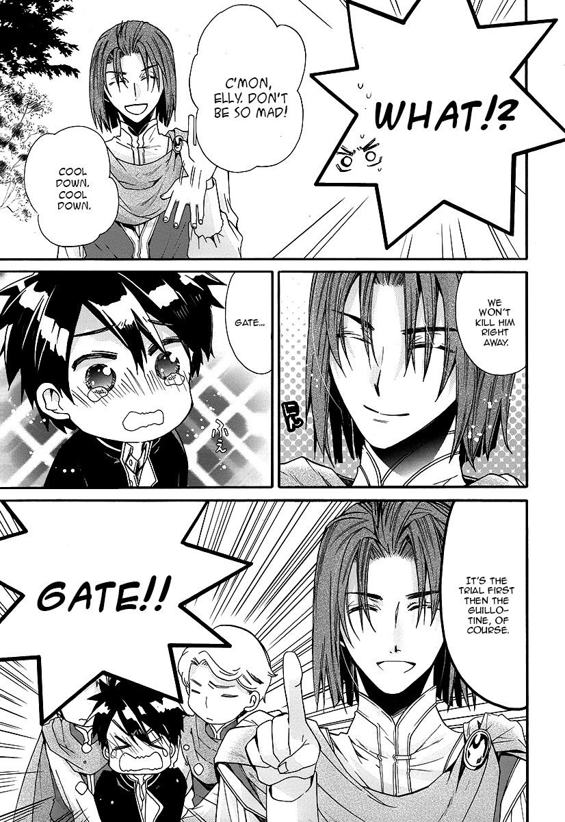 Shunkan Lyle Chapter 3 page 8 - Chapter 3 : 3rd Night