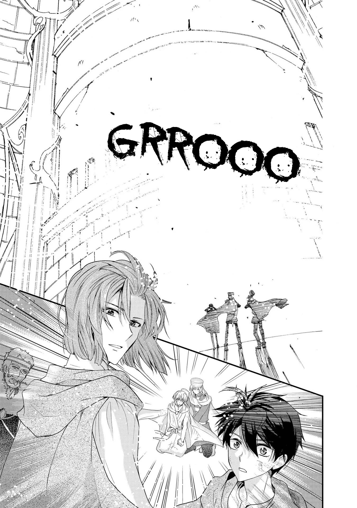 Shunkan Lyle Chapter 30 page 10 - Chapter 30 [END]