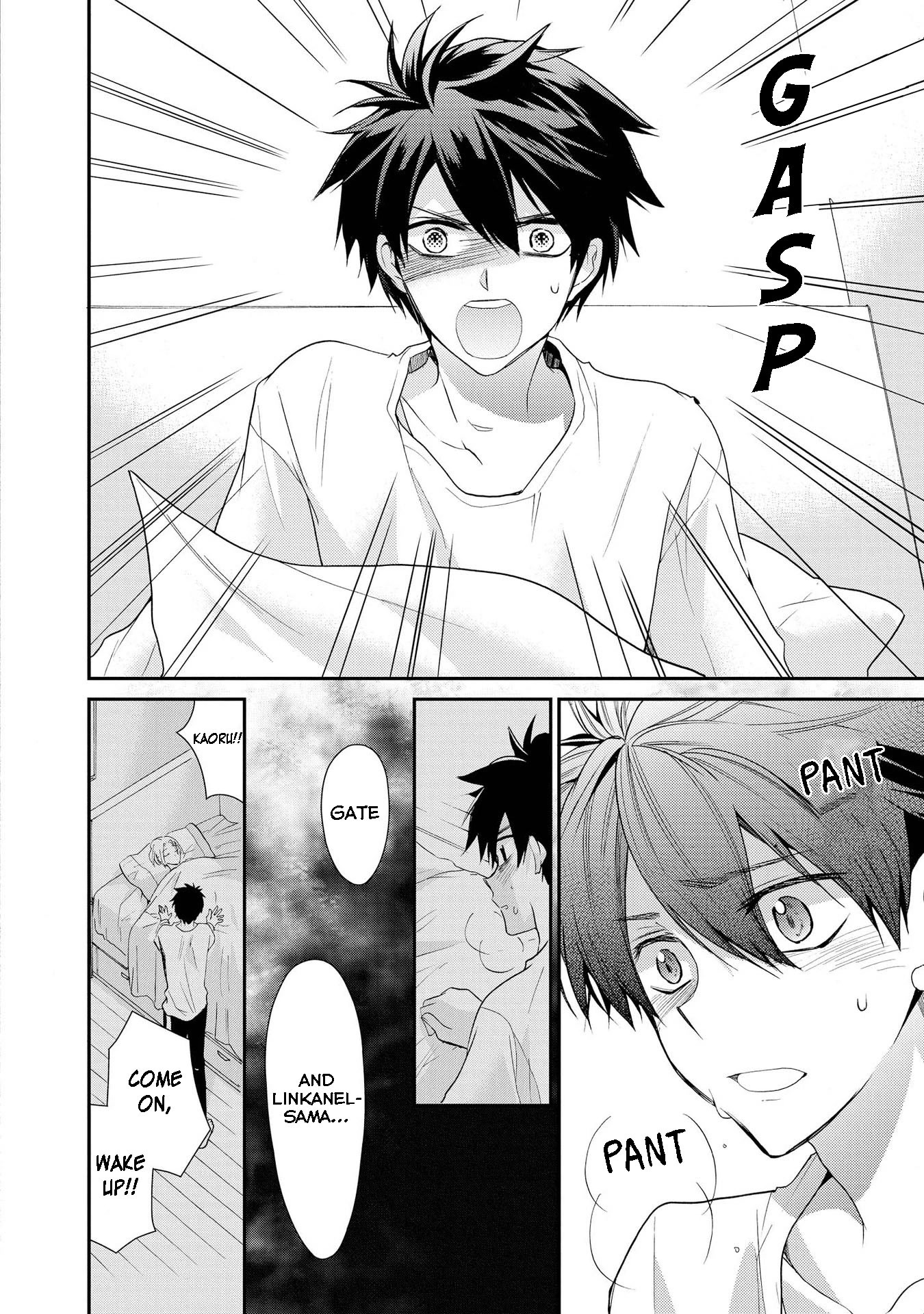 Shunkan Lyle Chapter 30 page 11 - Chapter 30 [END]
