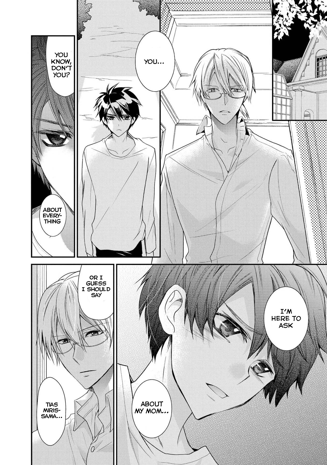 Shunkan Lyle Chapter 30 page 13 - Chapter 30 [END]