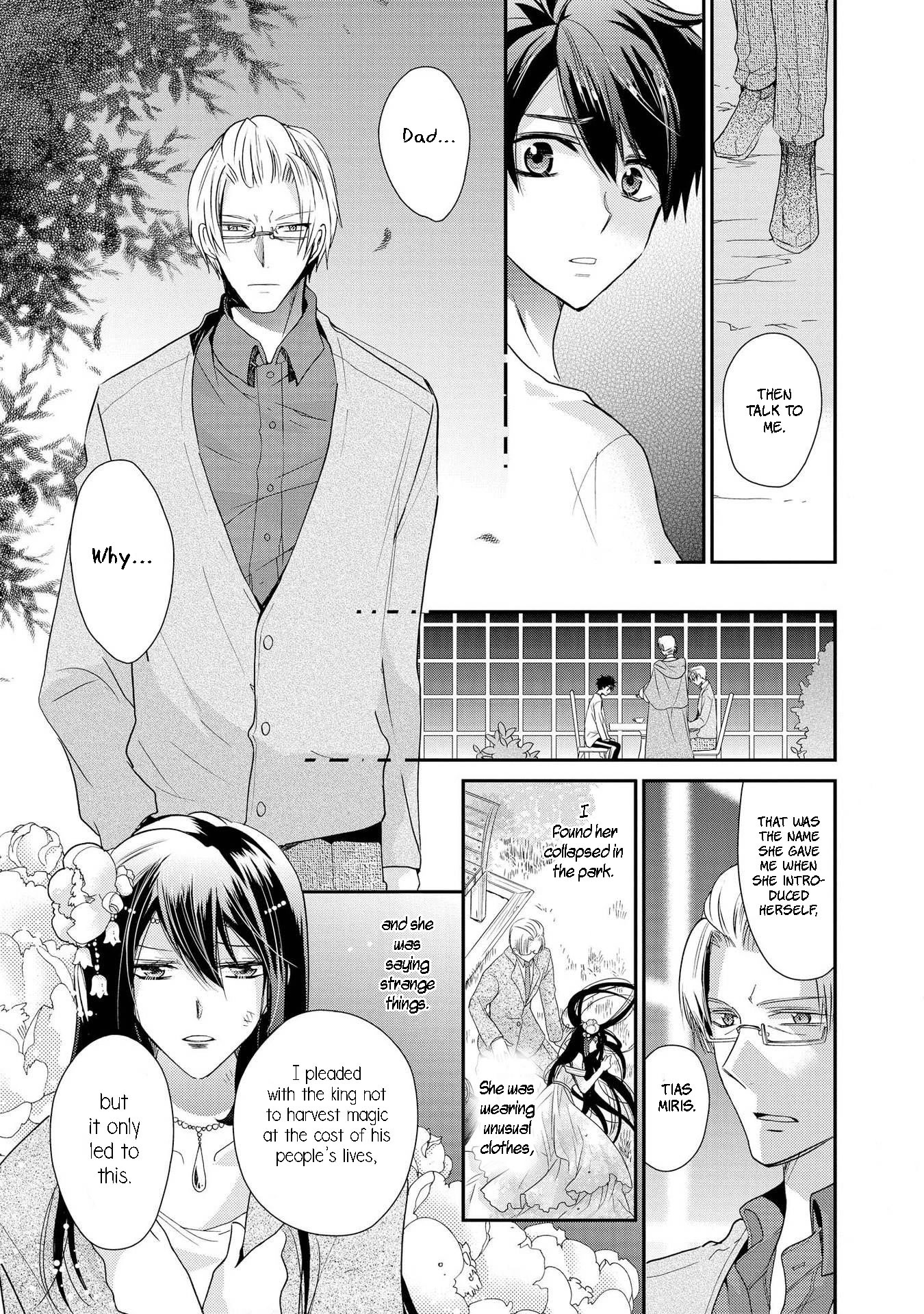 Shunkan Lyle Chapter 30 page 14 - Chapter 30 [END]