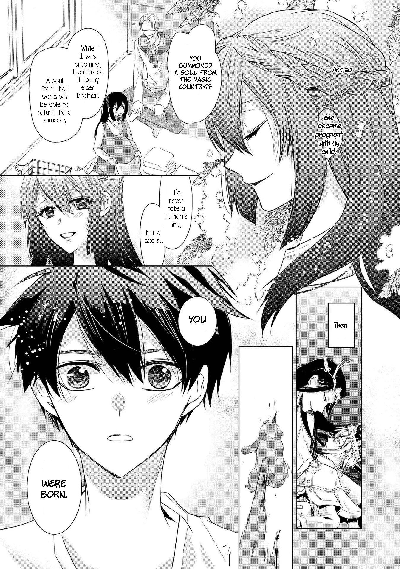 Shunkan Lyle Chapter 30 page 16 - Chapter 30 [END]
