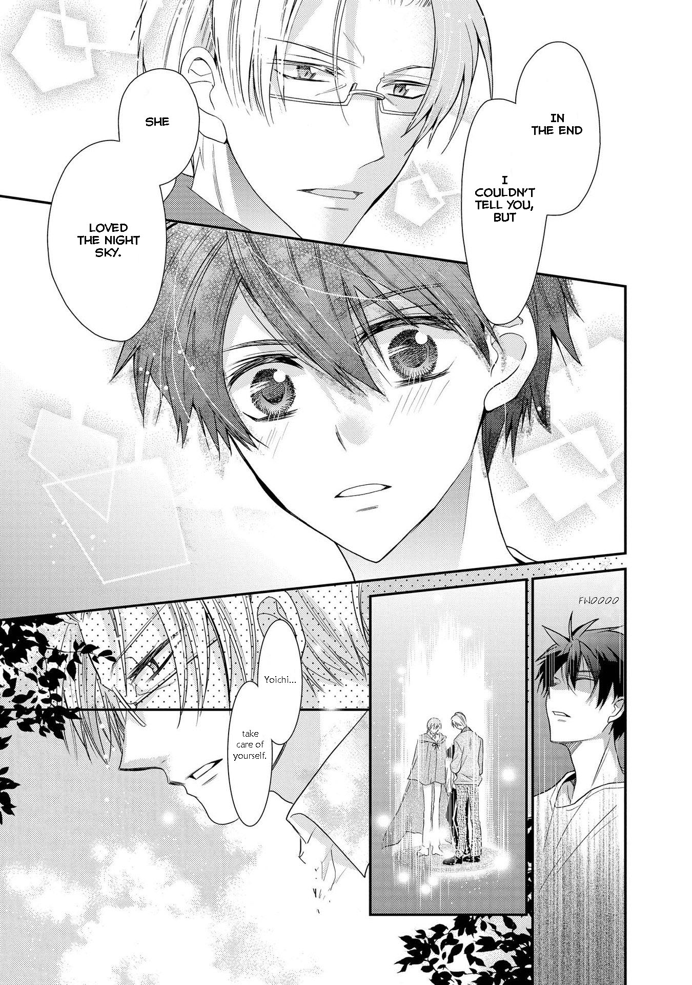 Shunkan Lyle Chapter 30 page 18 - Chapter 30 [END]