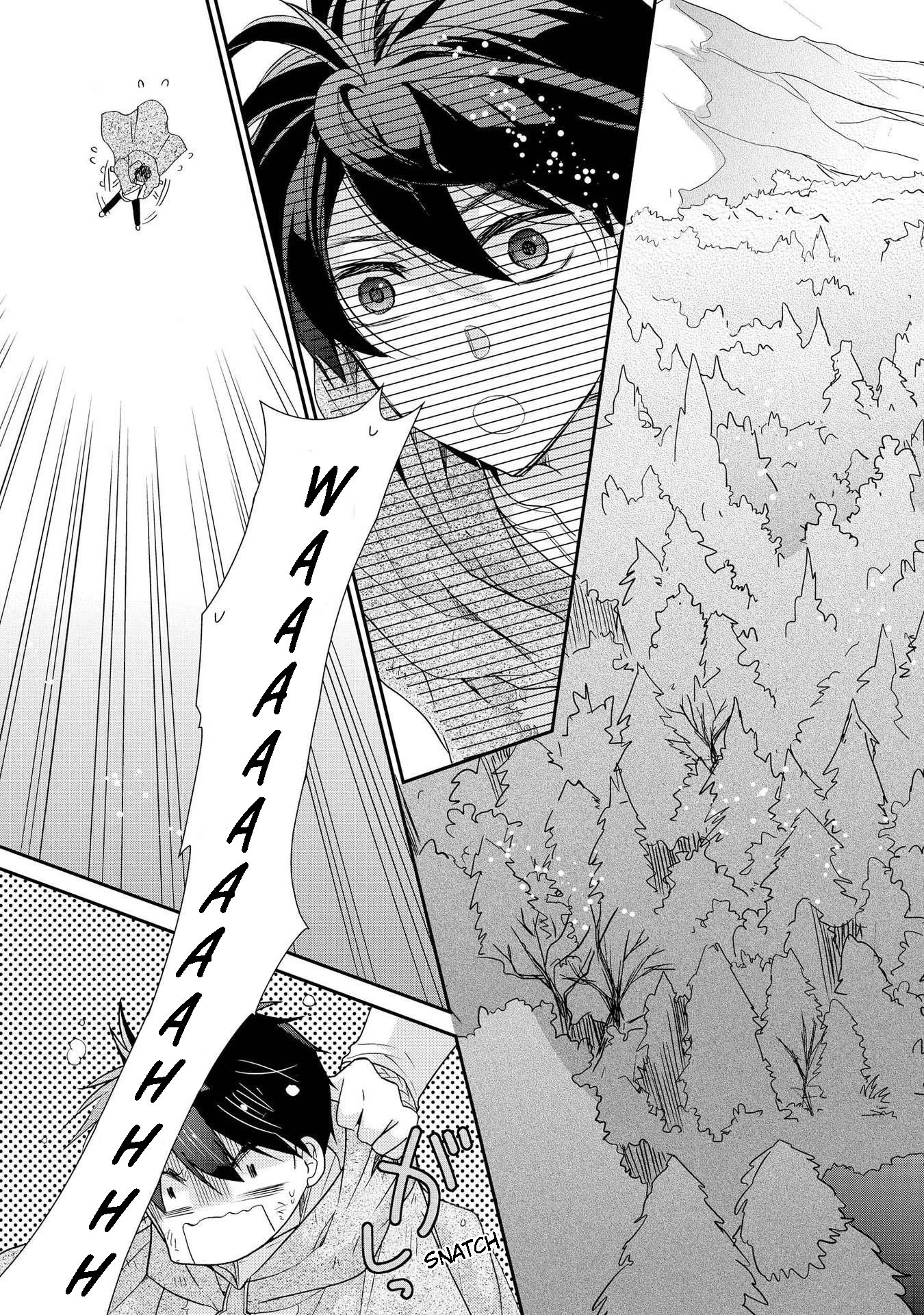 Shunkan Lyle Chapter 30 page 20 - Chapter 30 [END]