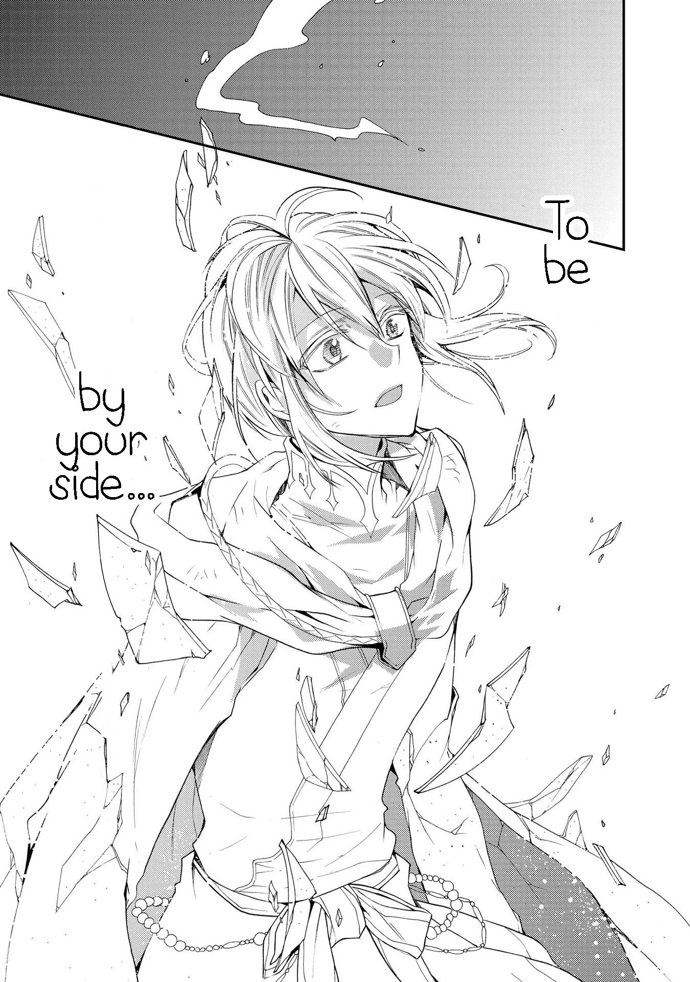 Shunkan Lyle Chapter 30 page 28 - Chapter 30 [END]