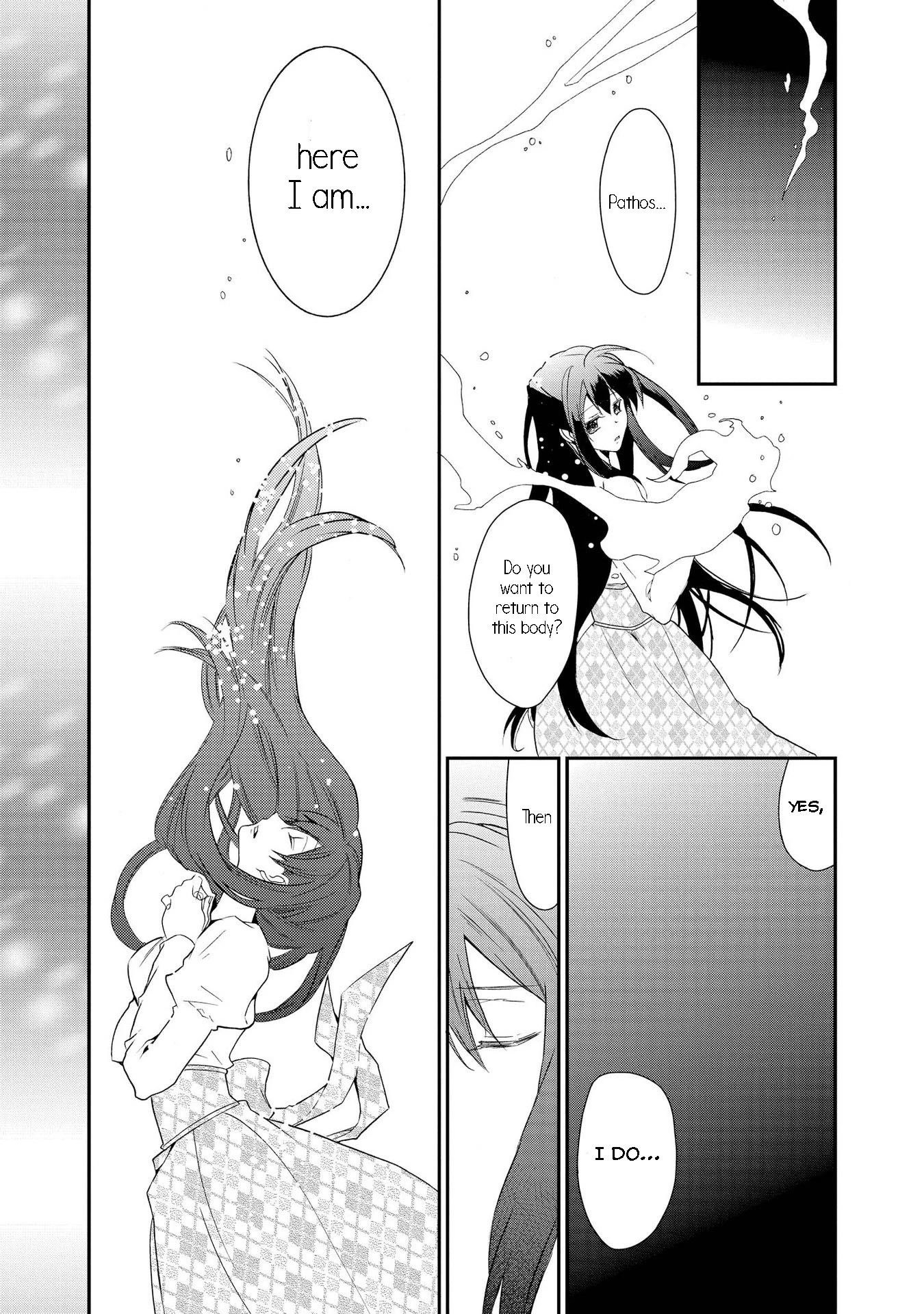 Shunkan Lyle Chapter 30 page 30 - Chapter 30 [END]
