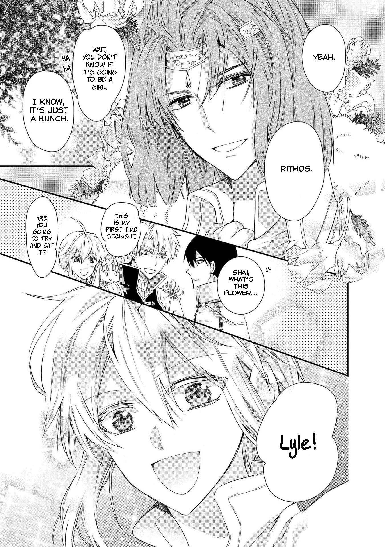 Shunkan Lyle Chapter 30 page 34 - Chapter 30 [END]