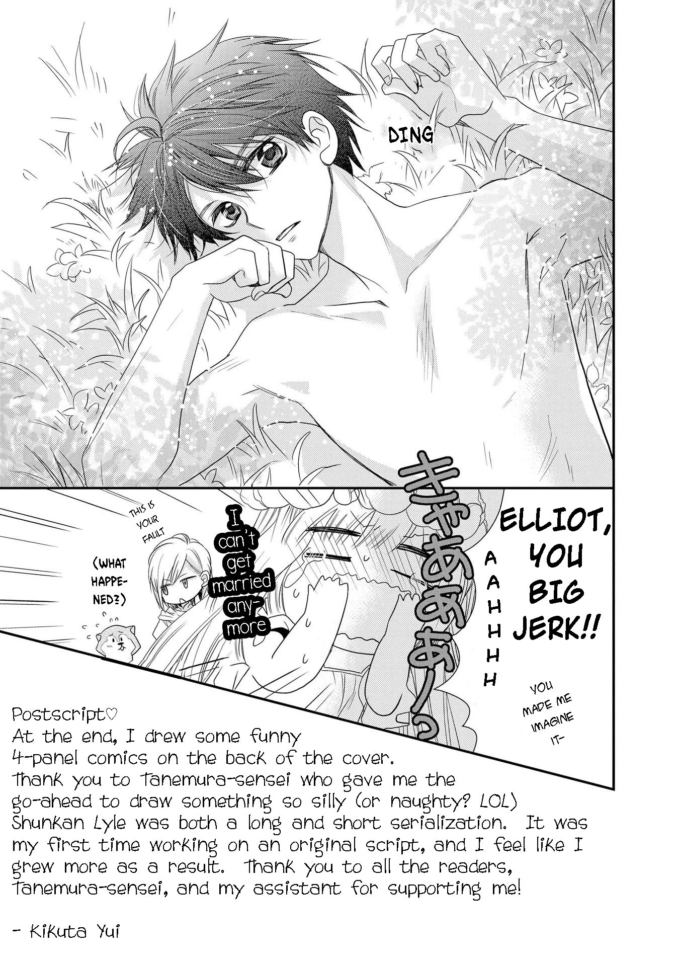 Shunkan Lyle Chapter 30 page 38 - Chapter 30 [END]