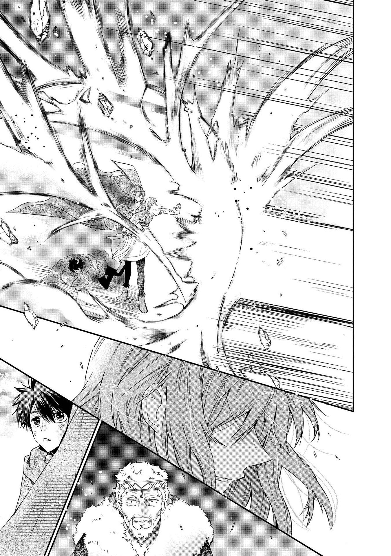 Shunkan Lyle Chapter 30 page 6 - Chapter 30 [END]