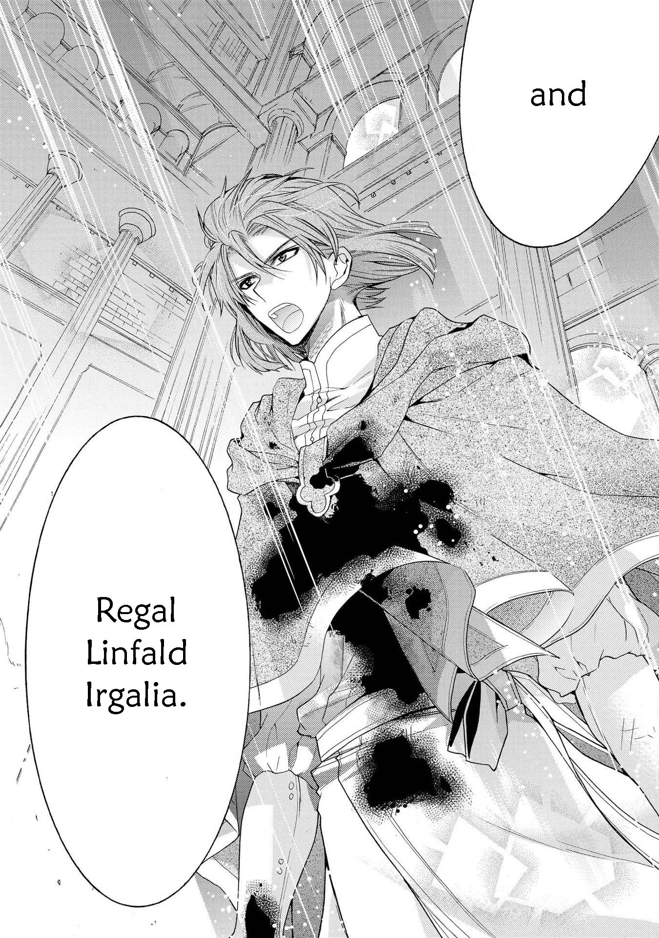 Shunkan Lyle Chapter 30 page 8 - Chapter 30 [END]
