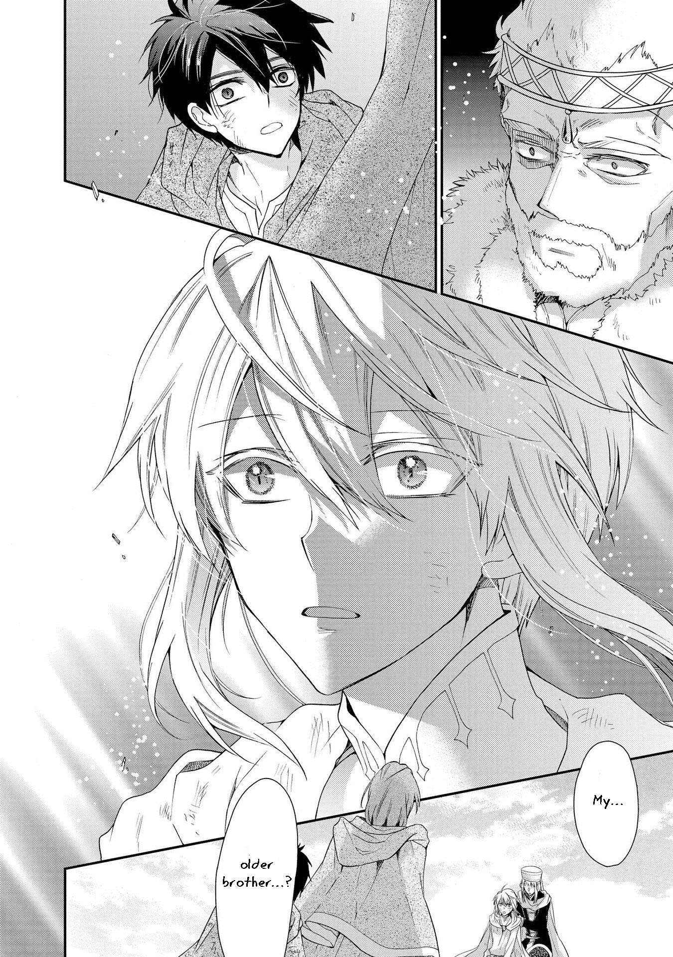 Shunkan Lyle Chapter 30 page 9 - Chapter 30 [END]