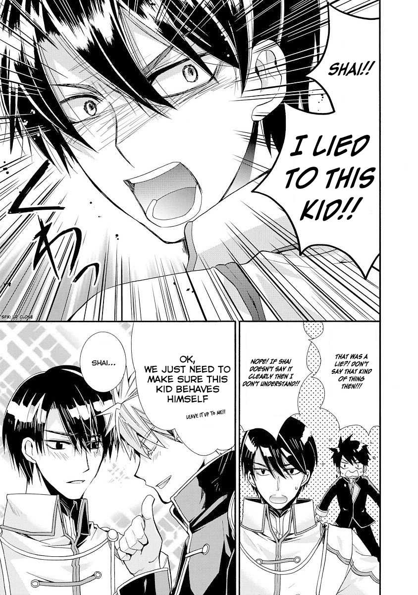 Shunkan Lyle Chapter 4 page 6 - Chapter 4