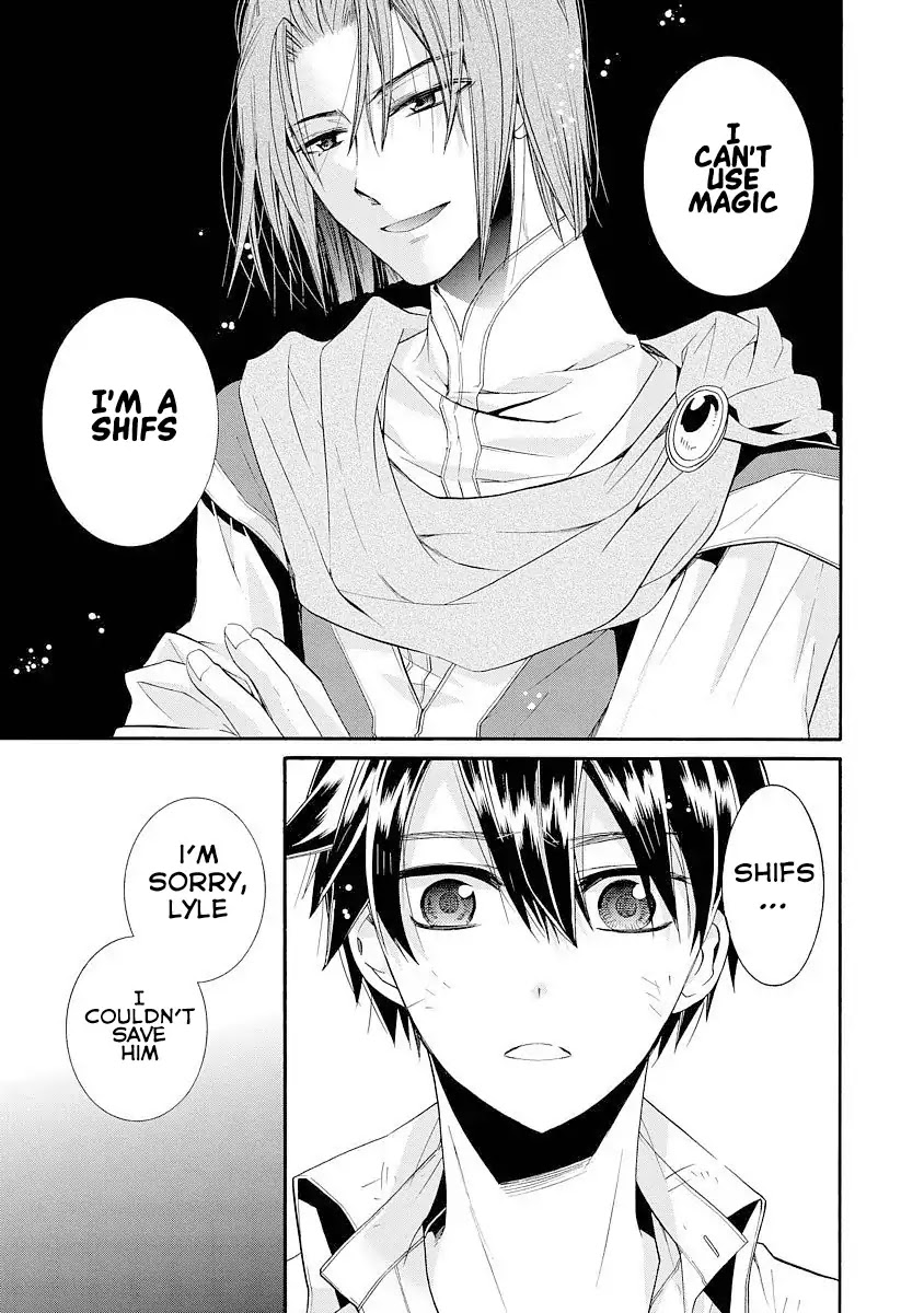 Shunkan Lyle Chapter 5 page 16 - Chapter 5
