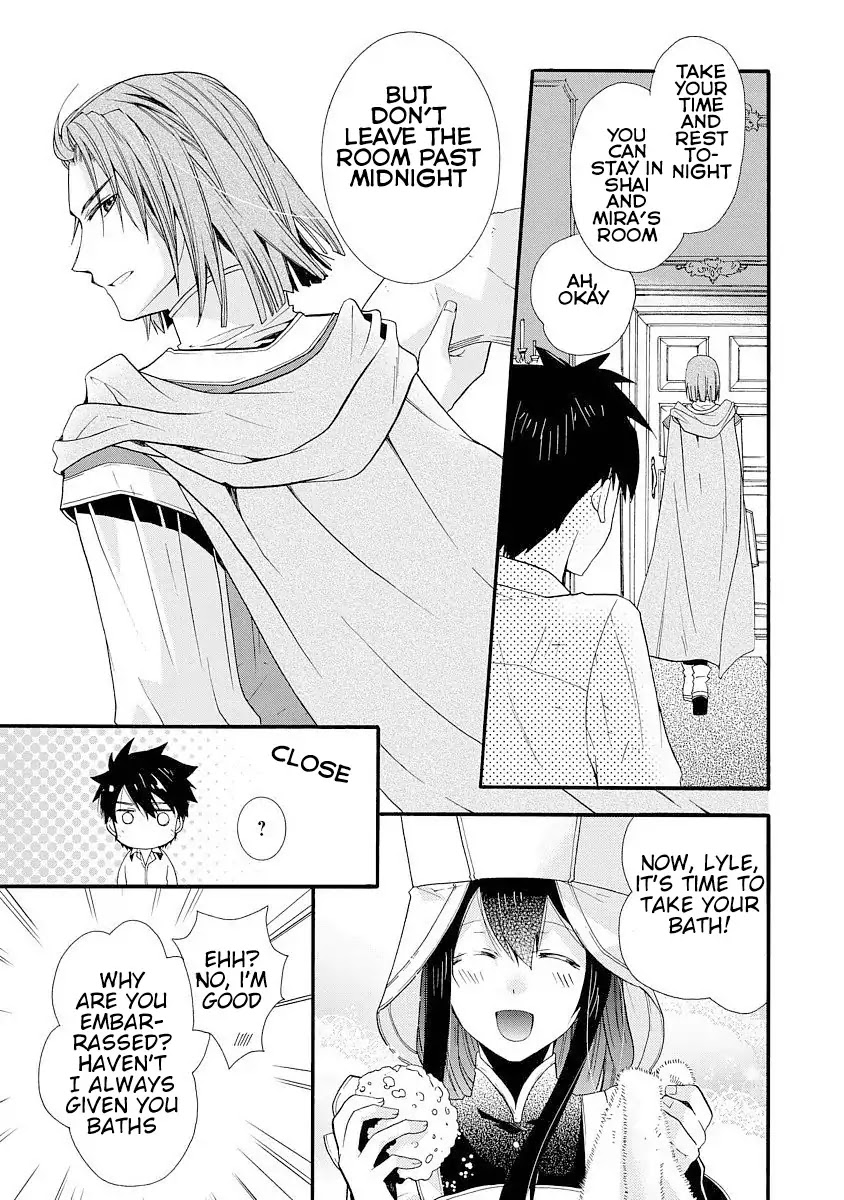 Shunkan Lyle Chapter 5 page 18 - Chapter 5